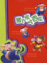 激情社区